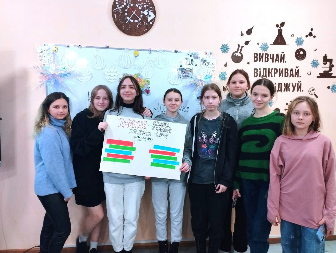 Чи потрібна академічна доброчесність?